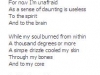 thumbs unafraid 908918772 O Writing Samples